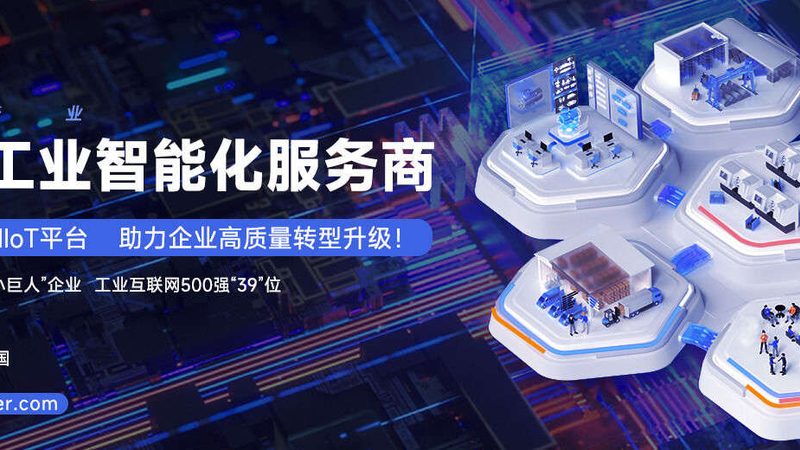 机械设计仿真分析软件排名