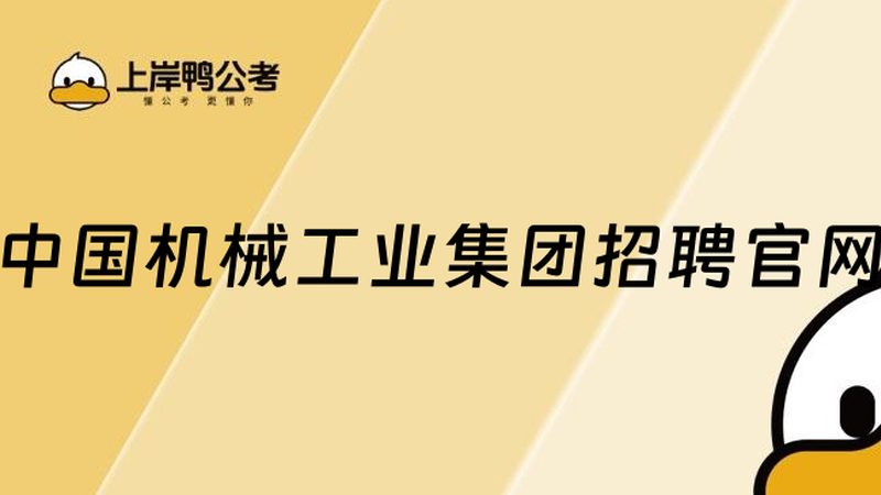 农用设备品牌如何脱颖而出？揭秘十大品牌背后的秘密**