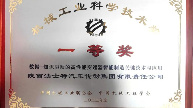 空压机维修保养厂家排名
